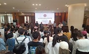 甘肃省古籍保护成果展千古巨制——《四库全书》展在甘肃省图书馆同时开展