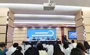 全省视障阅读推广暨文化助盲志愿者师资培训班在兰州举办