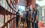 省图书馆信息咨询部党支部与碌曲县图书馆党支部开展支部联建活动