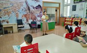 “共沐书香 分享悦读”