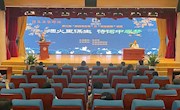 平凡人亦可高光——朱彦军的诗意人生