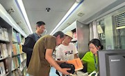 夏日书香送清凉