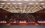 甘肃省图书馆参加第四届城市图书馆学术论坛