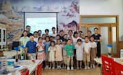 “雨雪冰霜　千姿百态” ——首个“全国生态日”少儿VR体验活动
