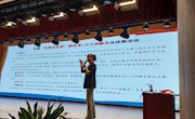 甘肃省图书馆举行首届“甘图文化杯” 活动推介会