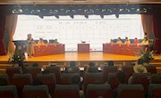全省视障读者古诗词邀请赛初赛在省图书馆举办