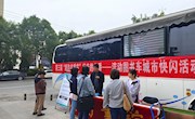 流动图书车与24小时自助图书馆的延伸服务
