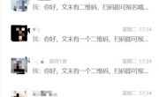官宣了！甘图阅马中签名单来了，参赛包物资全揭秘！
