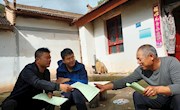 甘肃省图书馆驻村帮扶工作队开展普法宣传活动