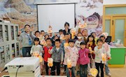 《花好月圆话中秋》——中秋节主题活动