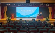有声语言的魅力表达