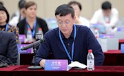 甘肃省图书馆应邀参加第三届中国－中东欧国家图书馆联盟馆长论坛