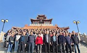 甘肃省图书馆举办2023年秋季职工运动会