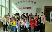 “小书签 大创意”
