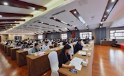 甘肃省图书馆参加 “2023图书馆公益服务研讨会暨线装文化与馆藏建设交流会”
