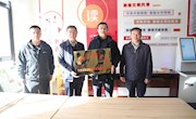 甘肃省图书馆省药监局流通站正式挂牌成立