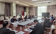 甘肃省图书馆召开“学习贯彻习近平文化思想”专题研讨交流会