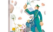 《金牌邮递员》