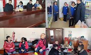 甘肃省图书馆深入宕昌县开展结对关爱及“温暖过冬”慰问活动