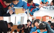 国粹润童心
