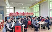 甘肃省图书馆举办“茶话辞旧岁，欢喜迎元旦” 文化助盲志愿服务活动