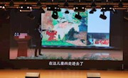 塞尚与艺术社会史