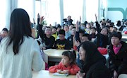 “阅美·迎新”--“我是小小讲书人”活动