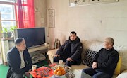 情系老干部 慰问暖人心