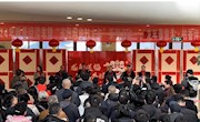 “龙年春意浓•书香伴我来” --甘肃省图书馆举办迎新春赠新书活动