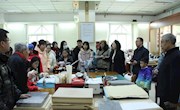 “品味中华典籍之美——甘肃省古籍保护中心开放日”公益活动（2024年第2期）