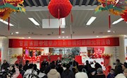 甘肃省图书馆举办迎新春猜灯谜闹元宵活动