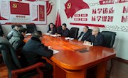 省图书馆召开安全生产工作专题会议