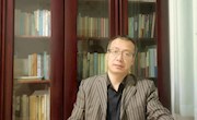 2024年3月30日周末名家讲坛：《传统文化资源中的身心调节价值——以《淮南子》为例》
