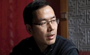 2024年3月16日周末名家讲坛：《家训里的中国：家训漫谈》