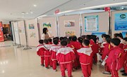“节水在指尖 珍爱驻心间”青少年作品展 在甘肃省图书馆开展