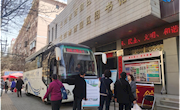 “世界水日”流动图书车前往西固区图书馆开展现场服务