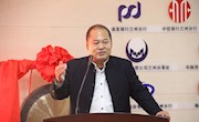 2024年4月6日周末名家讲坛：《岳飞思想的当代价值——由清明祭祖想起的》