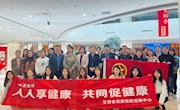 省图书馆、省疾病预防控制中心联合开展“缅怀革命先烈 赓续红色文脉”活动