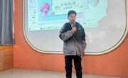 阅读乐园探险记