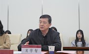 馆校合作