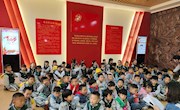 图书馆之旅