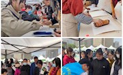 汲古润今　纸上流年