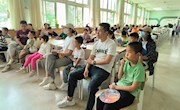 省图少儿馆举办《诗与花——古诗词中的牡丹》亲子活动