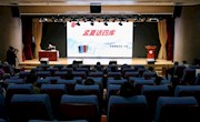 孟夏话四库：刘瑛深入解读《四库全书》