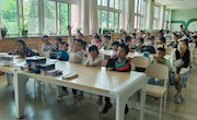 阅读乐园探险记