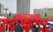 我馆参加2024年全国文化科技卫生 “三下乡”集中示范活动