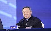 2024年6月29日周末名家讲坛：《目标与挑战——以中国式现代化推进社会主义现代化强国建设》