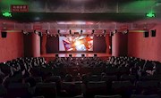 甘肃省图书馆“1916甘图影院”首映受热捧，国产动画电影点亮儿童节