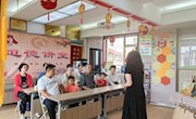 省图书馆联合南河新村社区共同举办“童心向党·快乐成长”庆祝“六一”活动