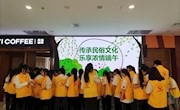 省图书馆联合南河新村社区开展 “传承民俗文化 乐享浓情端午”主题文化活动